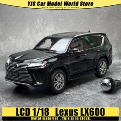 LCD 1:18 Lexus LX600 alloy car model SUV static decoration holiday gift collection metal material