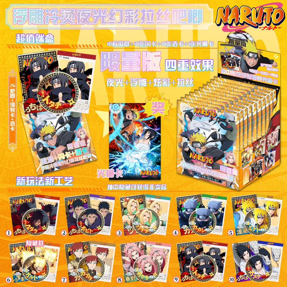 الإبداعية الكرتون أنيمي المشاهير المحيط الإغاثة توهج في الظلام شارة تأثيري الدعائم جمع بطاقات حقيبة اكسسوارات الهدايا #3