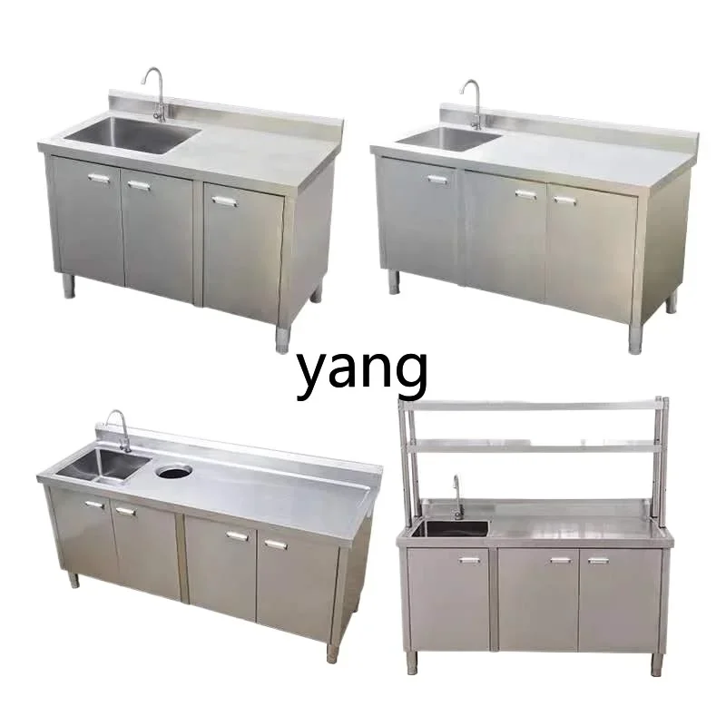 CX stainless steel sink cabinet vegetable basin countertop integrated cabinet workbench cabinet stove