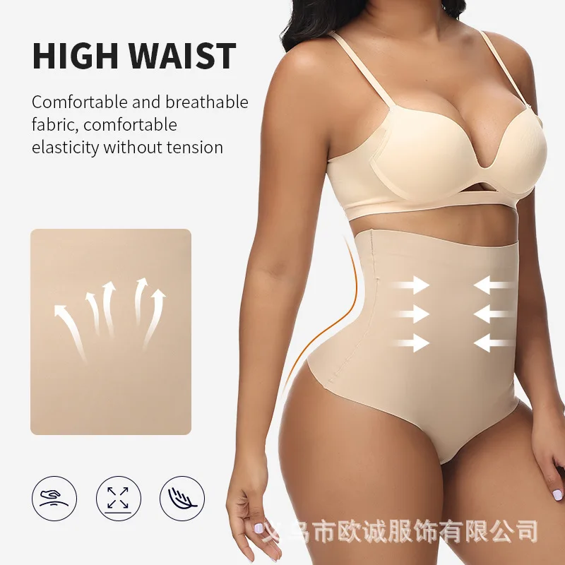 Slimming Panties Body Shaper Shapewear Women Underwear Thong High Waist rise Tummy Control Hip Butt Buttock Lifter Flat Belly