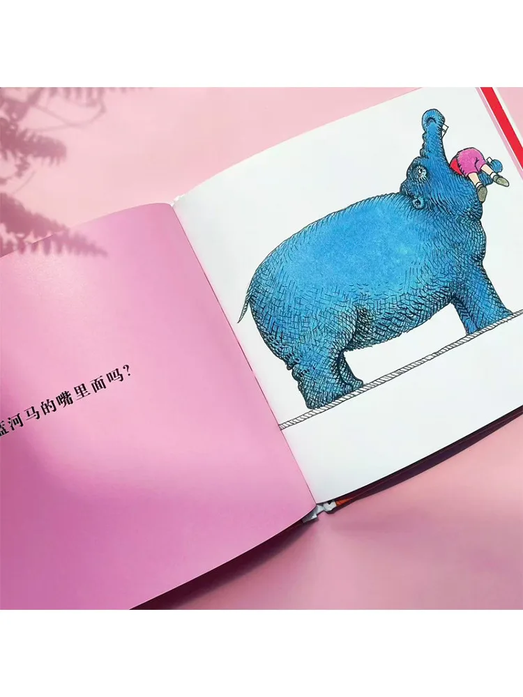 Book-Winshare Shh Keep It a Secret