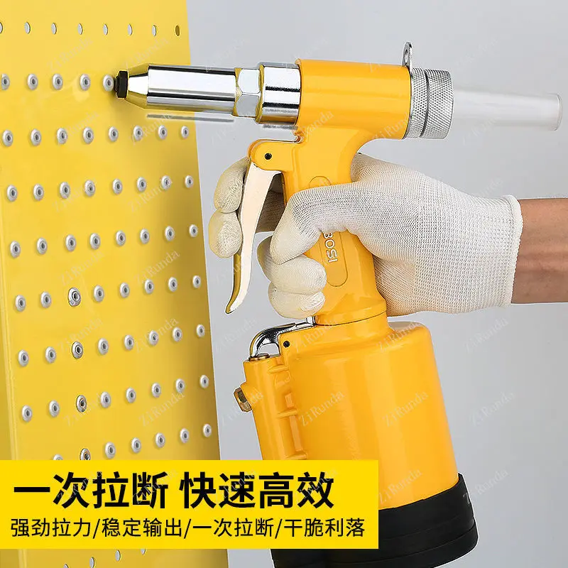 Pistolet à riveter pneumatique, machine à dessin, outil de rivetage