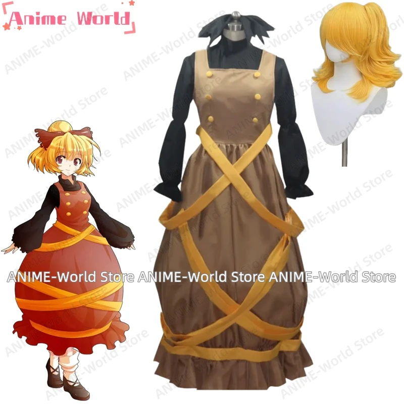 

《Custom Size》Anime Touhou Project Kurodani Yamame Suit Gorgeous Party Role Play Uniform Outfit Christmas Carnival Halloween
