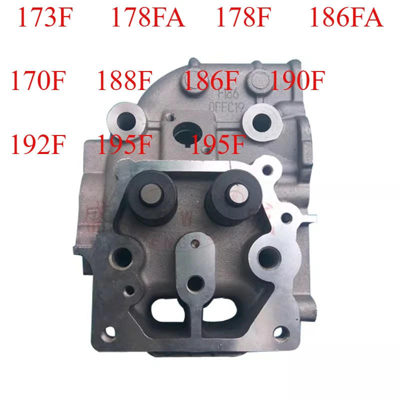 

1pcs Air-cooled diesel engine parts, cylinder head assembly 170F178 186 188FB192 micro-tiller cylinder head