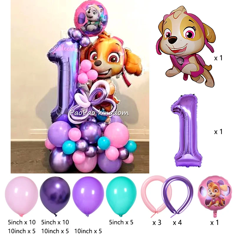 Cartoon Patrol Dog Birthday Full Set Balloon Kids Baby Shower Party Scene Layout Decor Globos