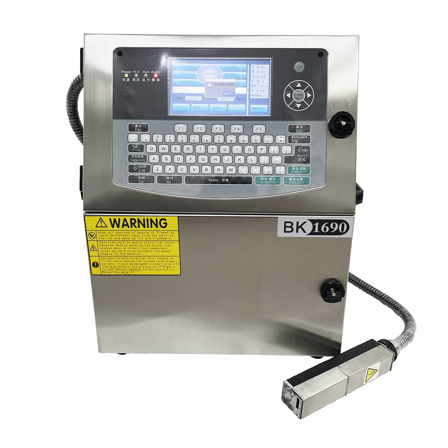 Qr Code Code-Spraying Machine Date Printer Cosmetics Code-Spraying Machine