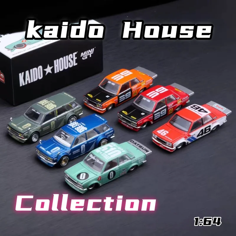 kaido House 1:64 Zusammenarbeit mit Dart Sunnissan GTR Tontopf Legierungsdruckguss-Miniatursimulationsautomodell