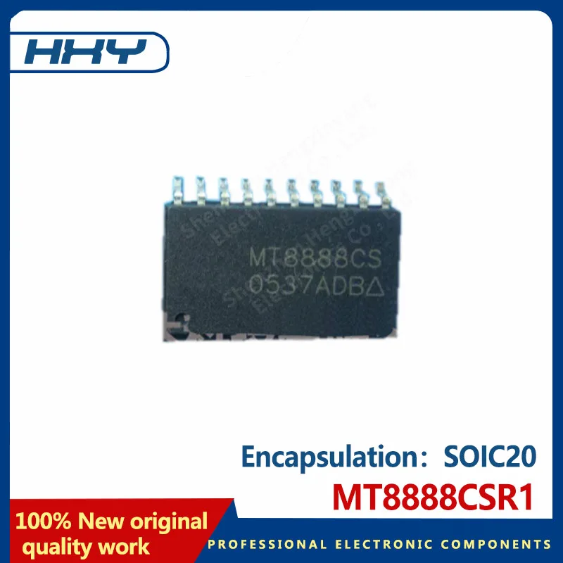 2PCS MT8888CSR1 package SOIC20 telecom interface ics