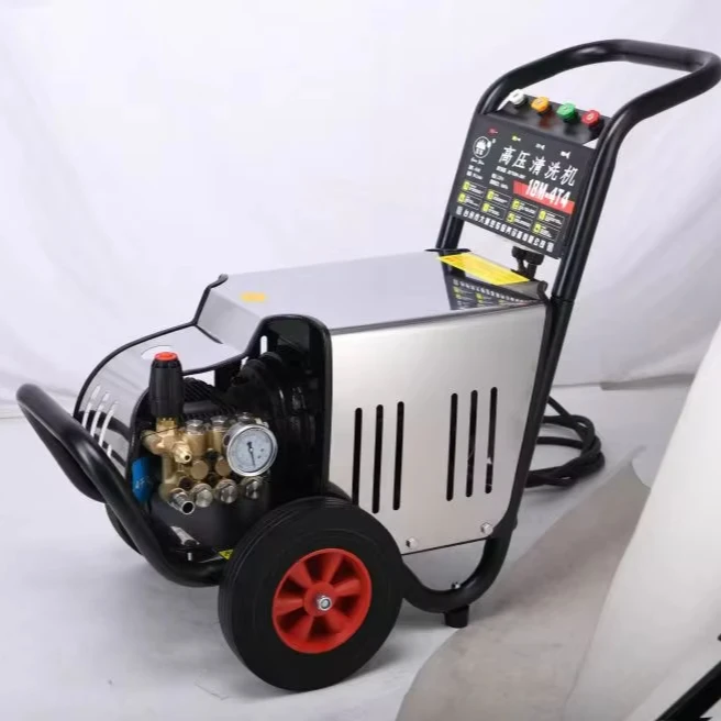 

Electric High Pressure Cold Water Jet Cleaner Car Washing Machine for Commercial Use Pressure Washer Car Wash Machine