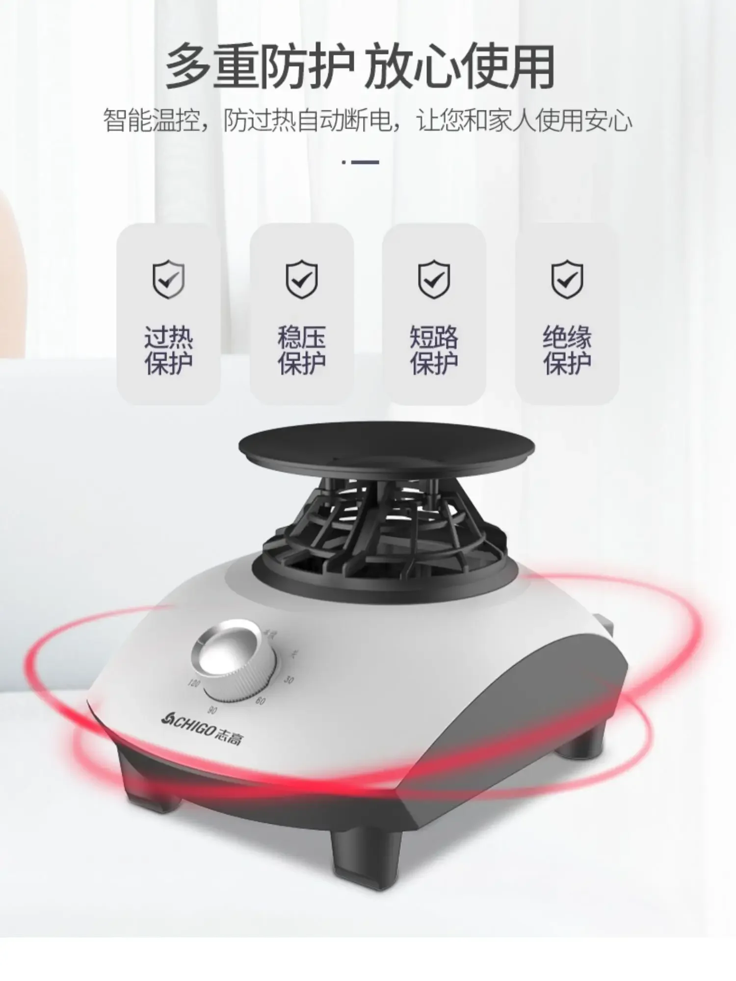 chigo-dryer-host-head-high-power-dryer-tile-drying-accessories-universal-beauty-emmett-yangzi-oaks