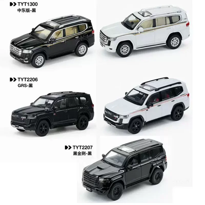 MASSDI 1:64 Scale Land Cruiser LC300 Alloy Car Model Collectibles Toys Multiple Style Options Unique Gift Static Display