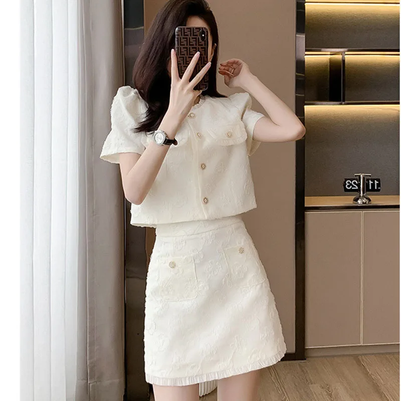 

Small Fragrant Style Set Skirt 2025 Spring/Summer New French Style Skirt Light Luxury Design Women's Two Piece Set