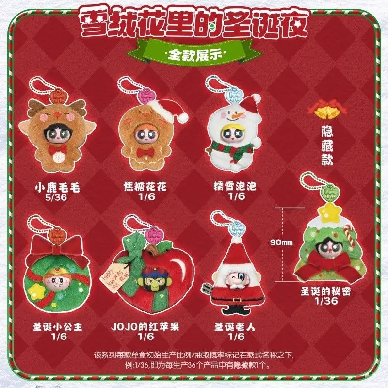 플라잉 피그테일스 스키 냉장고 자석 브로코 스노우 플러프 인형 애니메이션 주변 상품 소녀 귀여운 장식 신상품 재고 있음