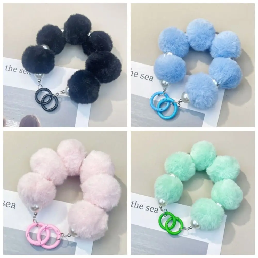 Furry Hairball Keychain Soft Solid Colored Car Key Chain Flamboyant Imitation Pearl Cell Phone Pendant Cell Phone Pendant