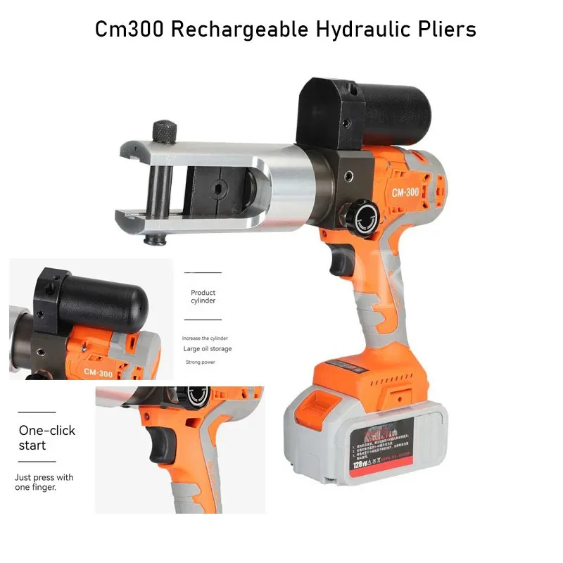 

Cm300 Rechargeable Hydraulic Pliers Electric Hydraulic Crimping Tool Portable Rechargeable Crimping Pliers 12T 380NM 16-300mm2