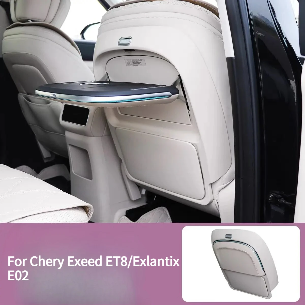 

For Chery Exeed ET8/Exlantix E02/Fulwin T11 Rear Electric Small Table Panel [Wireless Charging+Ambient Light] Accessories