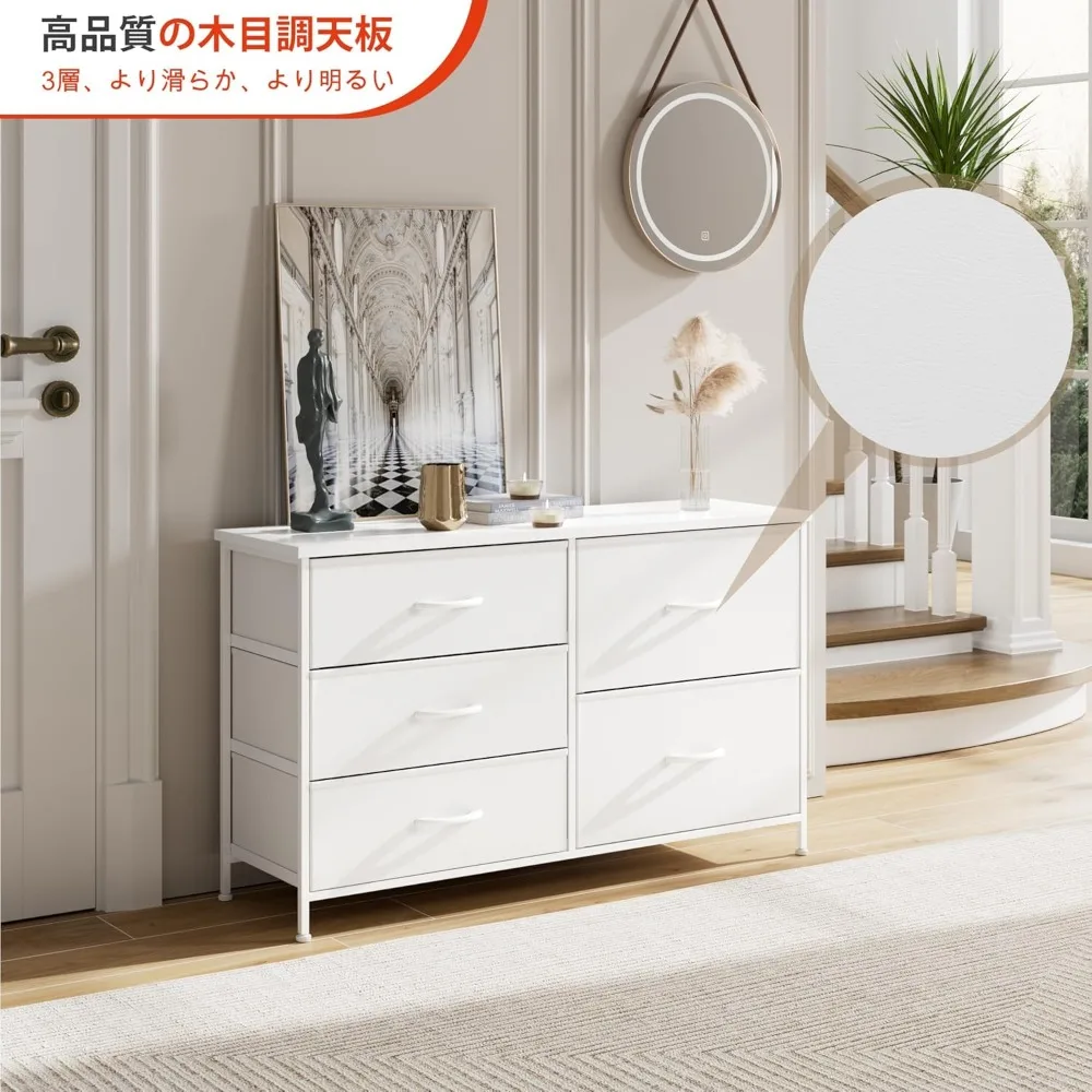 Small Dresser for Kids' Bedroom with 5 Drawers, Wide Chest of Drawers Wooden Top Steel Frame Modern White