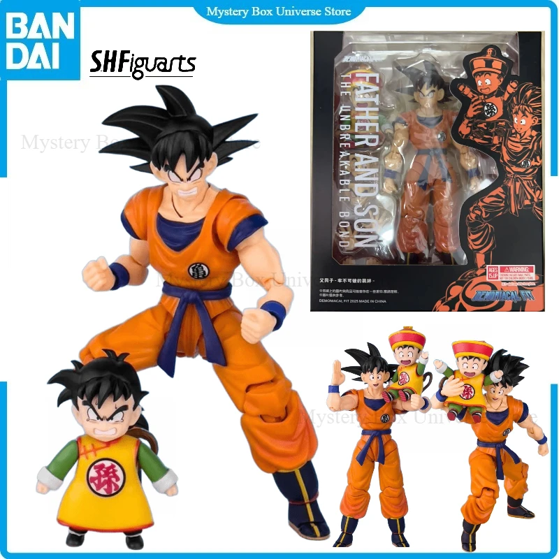 

In Stock Original Demoniacal Dragon Ball Z SHF Style Son Goku & Kid Son Gohan Action Figure PVC Model Set Anime Collectible Gift
