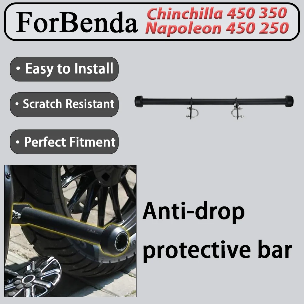 For Benda Chinchilla 355/350 Napoleon 450/250 Modified Single-Bar Bumper Assembly Optimized Mechanical Structure Enhanced Load-B