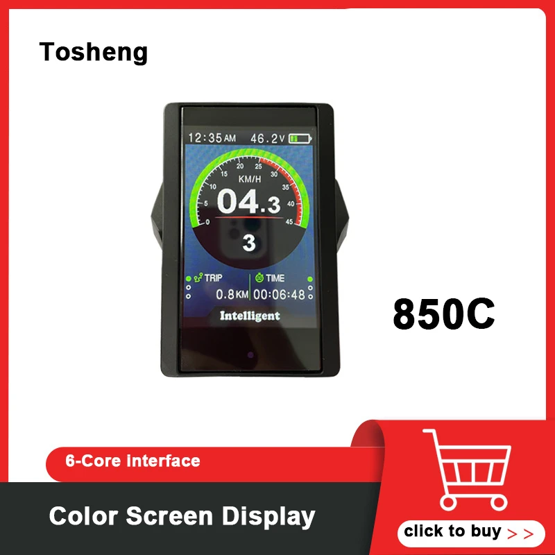 Tongsheng Mid Mounted Motor Accessories TSDZ2 850C Color Screen Display 6-core Interface, Mountain bike Modified Electric Bike