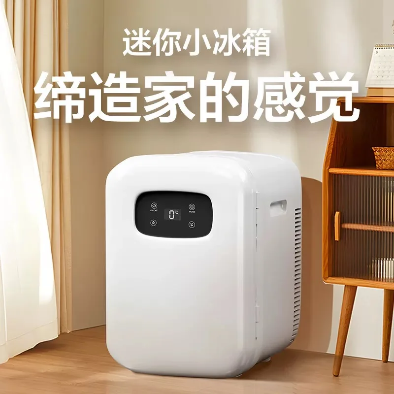 

20L Mini Fridge Car (12V) Home (220V) Dual Use Cool/Warm Modes Fast Cooling Quiet - For Car Home Camping Travel skincare fridge
