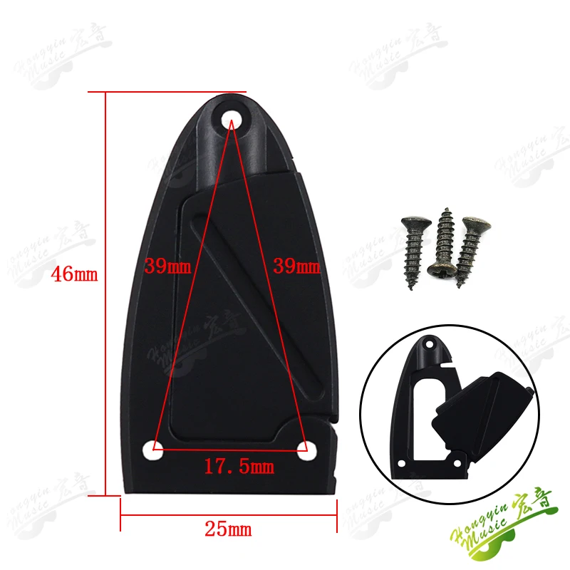 7V electric guitar accessories iron core cover plate, electronic hatch cover plate, spring cover plate accessories