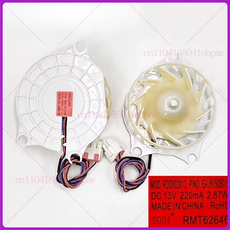 EAU61505015 DC13V 2… - image