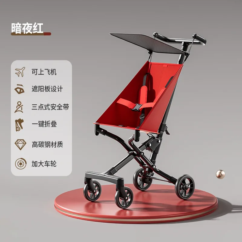 

Stroller Children's Baby Walking Artifact Handcart Lightweight Folding High Landscape Baby Walking Cart