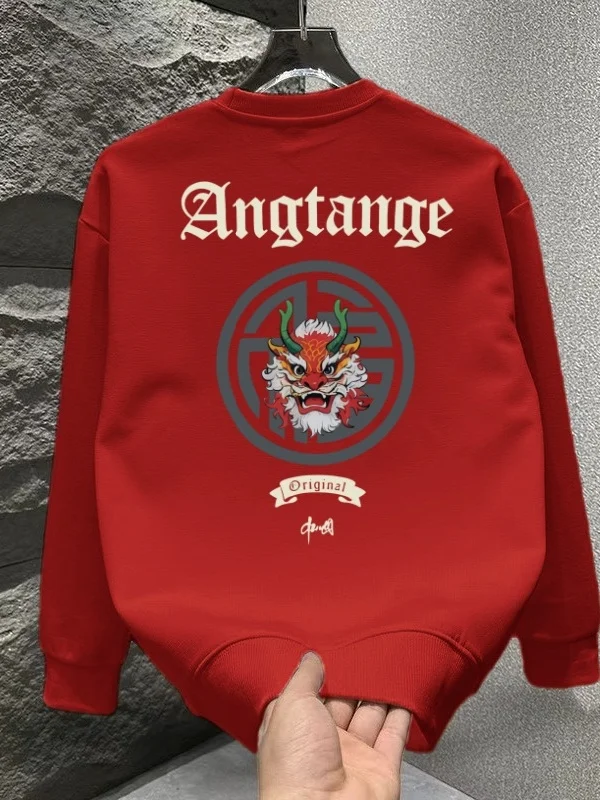 

Модная мужская толстовка с длинным рукавом и круглым вырезом, стильная уличная одежда, удобный крой, осенне-зимний вариант, с термопринтом.