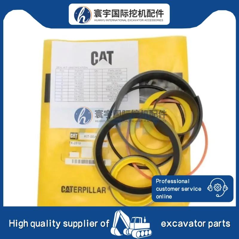 

Совместим с комплектом уплотнений цилиндра DOZER 7X2819 LIFT, совместимым с деталями машинного оборудования Cater Pillar D4H-D4L D5H 950B-950E-950F 960F