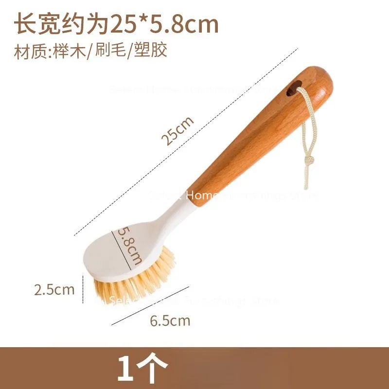 Suitable for Household Kitchen, Pot Brush, Dishwashing , Long Handle, Cleaning , Descaling Bowl , Sisal