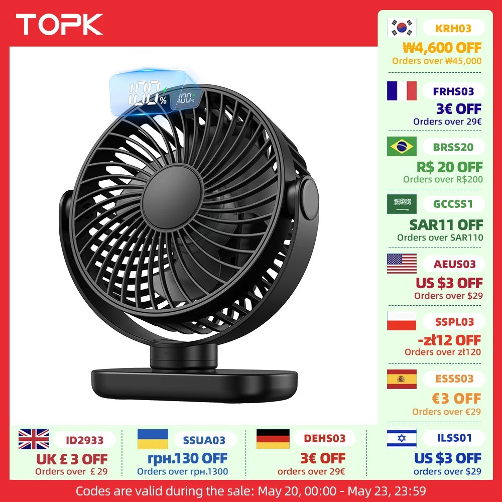 

Портативный мини-вентилятор TOPK K60C, 5000 мАч, вертикальные вентиляторы для комнаты, тихий персональный настольный электрический вентилятор для кемпинга с вращением на 360 °