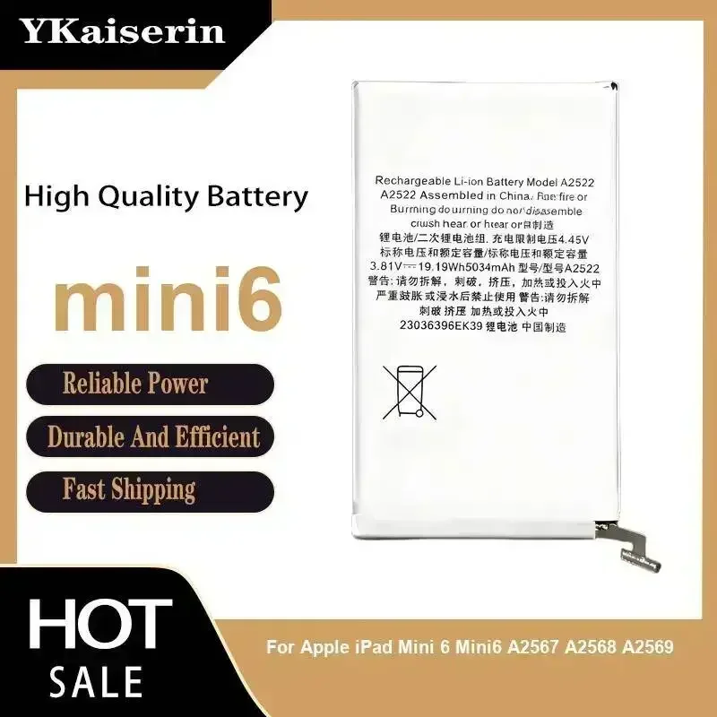 

Аккумулятор для планшета Apple iPad Mini 6 (A2567, A2568, A2569) с высокой емкостью 5200 мАч и отличной совместимостью