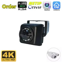 4K Mini IP67 Waterproof 1.7mm Fisheye POE IP Camera 4/5MP/8MP 940nm Night Vision Webcam Outdoor Motion Detection Security Camera