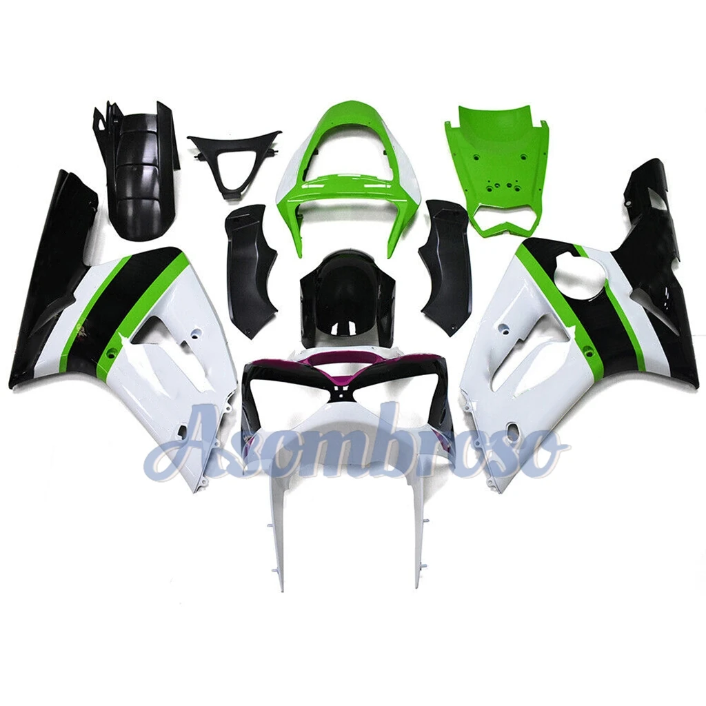 For Ninja ZX-6R 200… - image