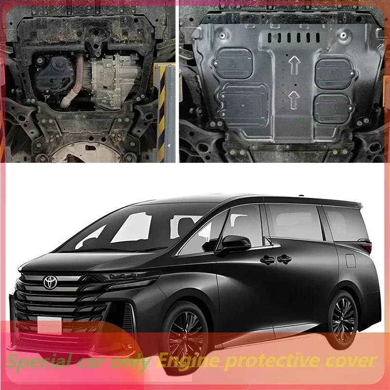 

For Toyota Vellfire 2011-2023 Engine Guard Board Splash Shield Mud Fender Plate Cover Mudflap Mudapron Mudguard Higher Quality