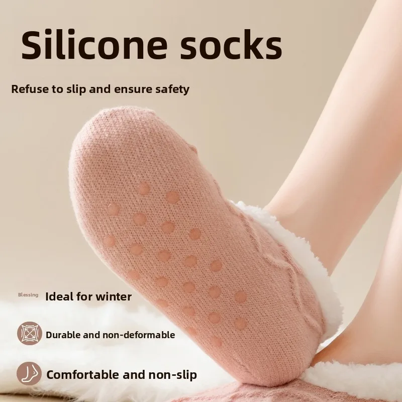Fall and Winter Floor Socks Home Warm Women Snow Socks Sleep Carpet Slippers Socks Non-slip