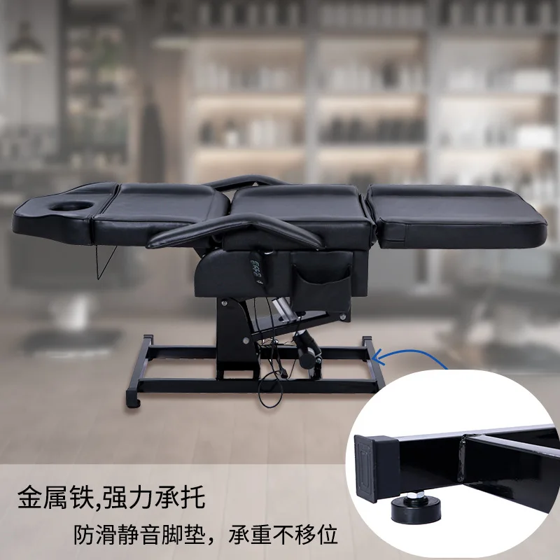 2Folding beauty bed, beauty chair, electric adjustment, specialized for foreign trade beauty salons, massage bed, micro plastic