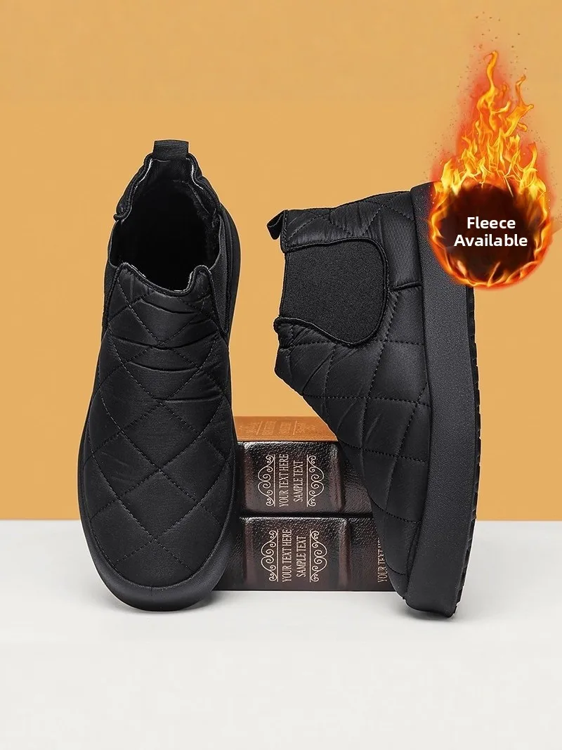 

Men's Winter Snow Boots Thickened Fleece Lined Leather And Fur Integrated Anti-slip Cold Proof Warm Black Cotton Shoes