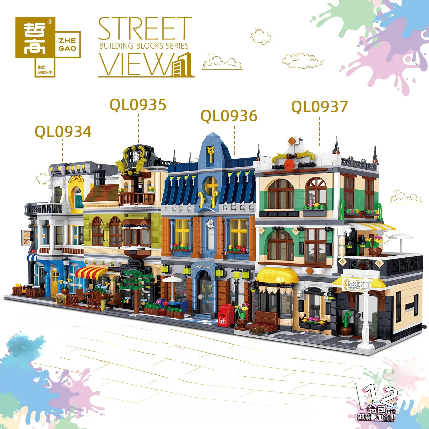 Escena de calle de ciudad, edificios modulares MOC Hill Tavern Architektur, modelo 1367 Uds., bloques de construcción, rompecabezas de ladrillo, juguetes para niños, regalo