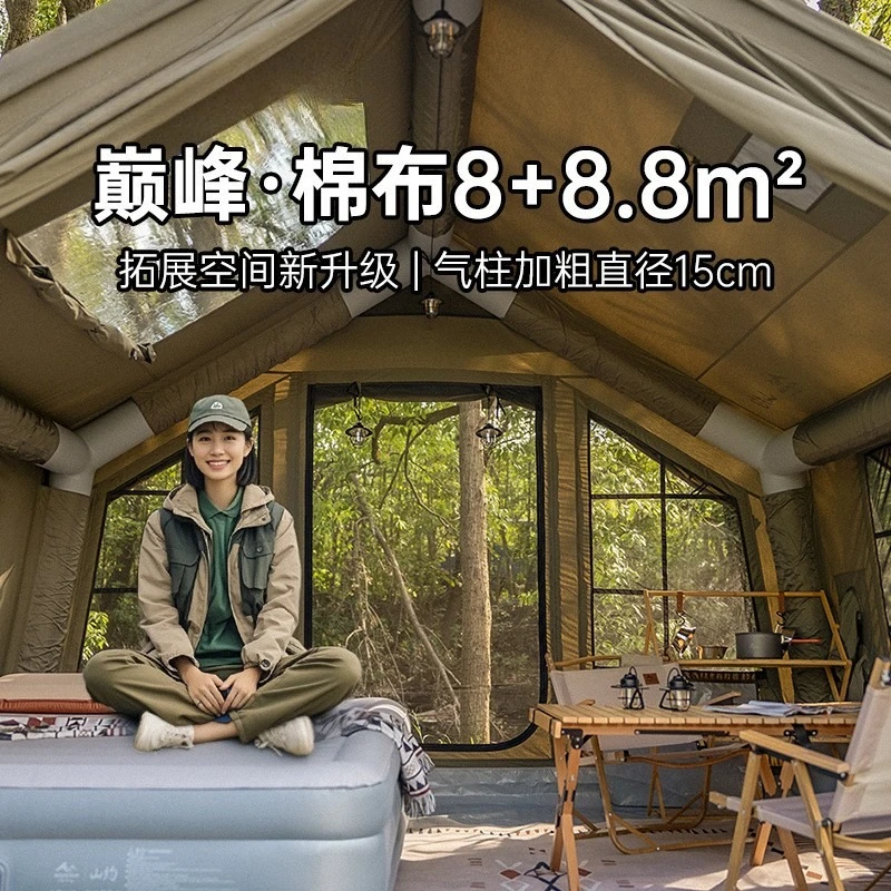 Automatic inflatable tent canopy two-in-one winter warm outdoor large camping overnight camping equipment