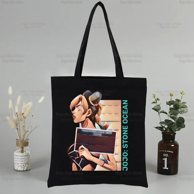 Jolyne Cujoh Black Graphic Canvas Jojo Bizarre Adventure Shoulder Bag Female Harajuku Funny Eco Stone Ocean Shopper Bag