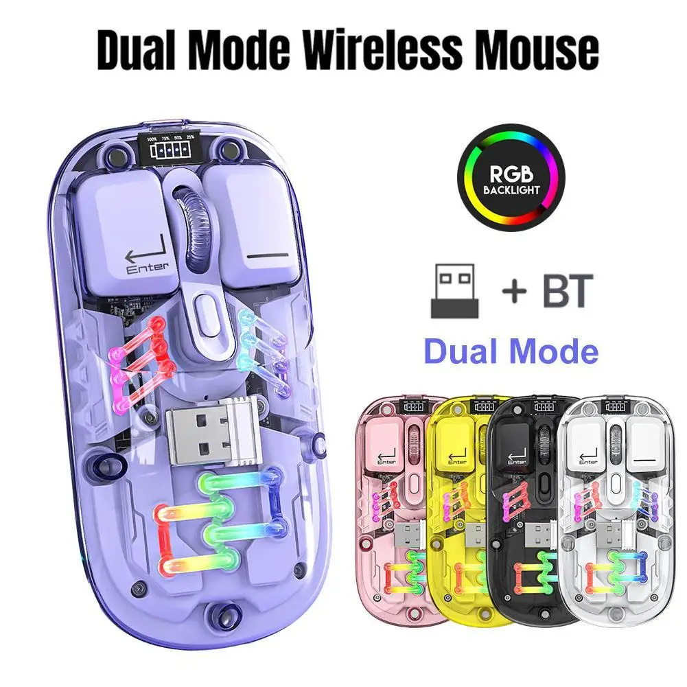 

T7 Transparent Wireless Dual-mode RGB Bluetooth Mouse Ergonomic Laptop Tablet Computer Universal High Appearance Level Now