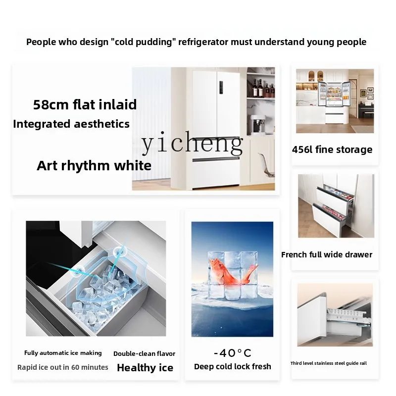 ثلاجة منزلية رفيعة للغاية مثبتة على الثلج مقاس XL متعددة الأبواب