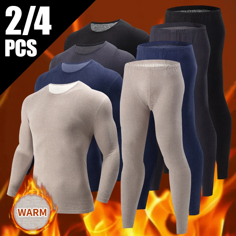 2/4 Pcs Men's Solid Color Simple Autumn And Winter Thermal Underwear Comfortable And Casual Bottoming Underwear Teenagers Pajama