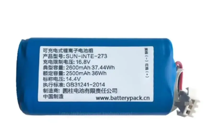 

new for SUN-INTE-273 16.8V 2600mAh 37.44Wh battery