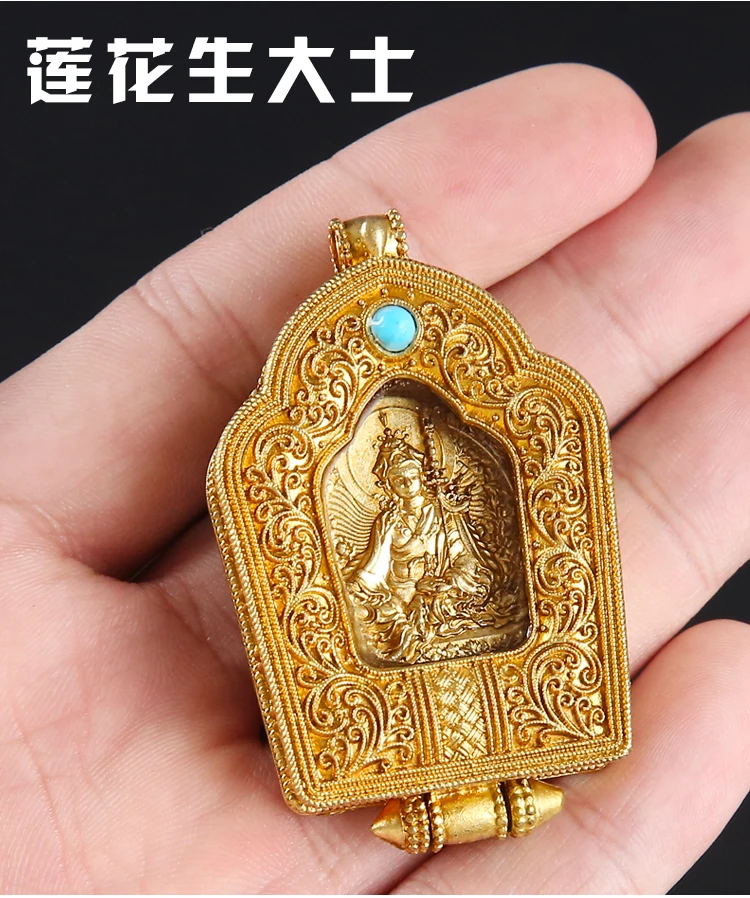 

GOOD Asia Nepal Thailand pocket travel efficacious Mascot safe good luck Almighty God Guru Rinpoche Buddha Amulet copper