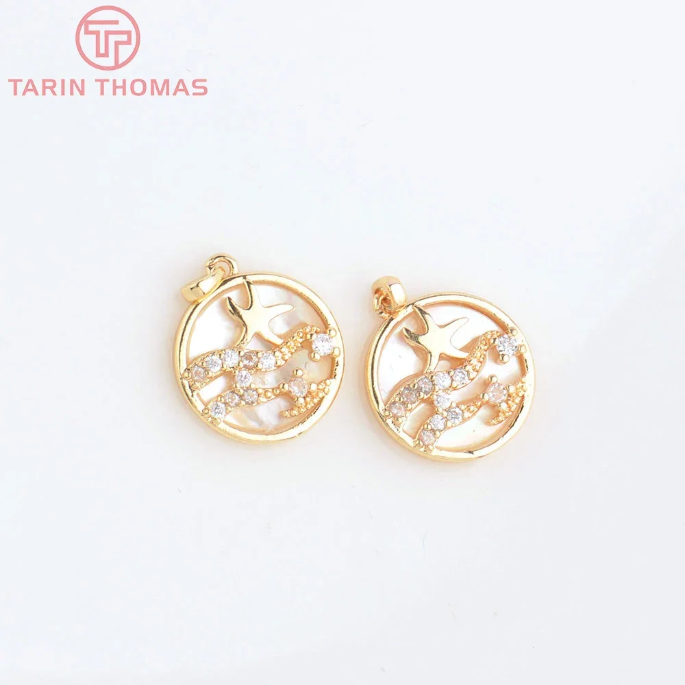 (4814) 2PCS 12MM 24K Gold Color Brass with Zircon Round Starfish Pendants High Quality DIY Jewelry Making Findings Wholesale