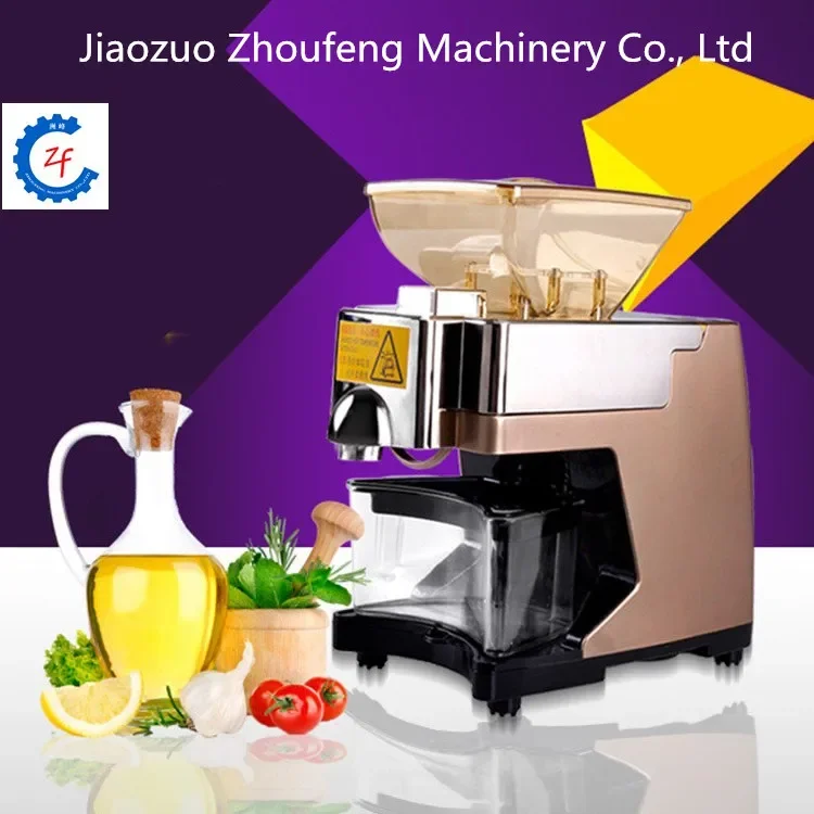 Small Oil Pressing Machine Electric Oil Presser