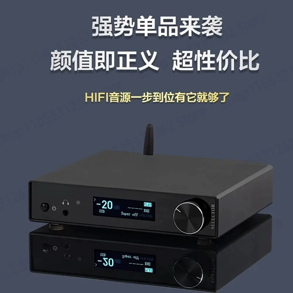 SU10 AK4499EX DAC HiFi Bluetooth 5.4 USB DSD512 Computer Audio Decoder